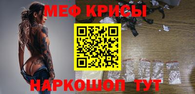 гидропоника Пушкино