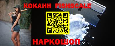 винт Рязань
