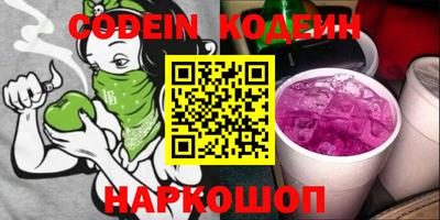 гидропоника Пушкино