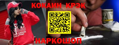 гидропоника Пушкино