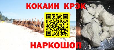 винт Рязань