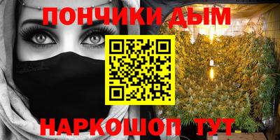 гидропоника Пушкино