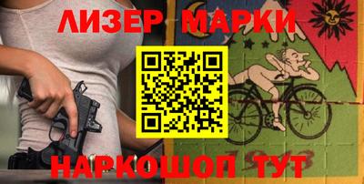 шишки Пугачёв
