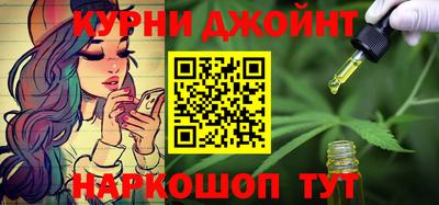 метамфетамин Пыть-Ях