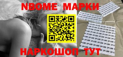 гидропоника Пушкино