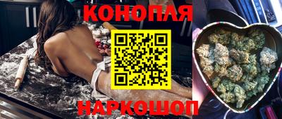 метамфетамин Пыть-Ях