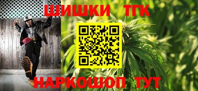 метамфетамин Пыть-Ях