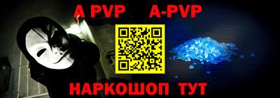 гидропоника Пушкино