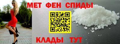 стаф Рыбинск