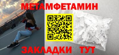 винт Рязань