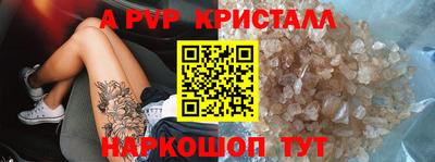 гидропоника Пушкино