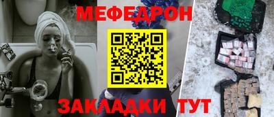 винт Рязань