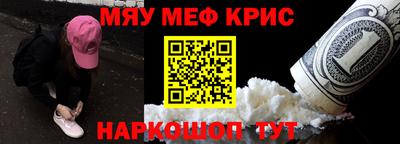 гидропоника Пушкино